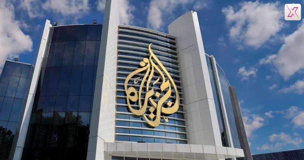 al-jazeerae