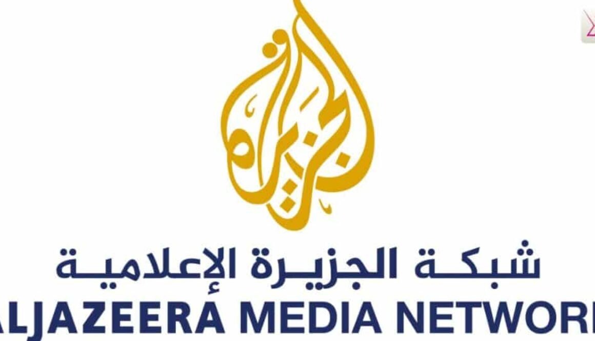 al-jazeerae-breaking-news-and-global-insights-today