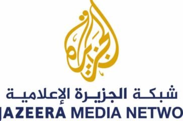 al-jazeerae-breaking-news-and-global-insights-today