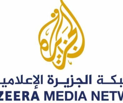 al-jazeerae-breaking-news-and-global-insights-today